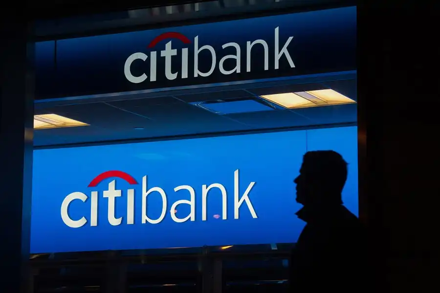 Citi Bank: Your Partner in Financial Empowerment and Smart Investment 